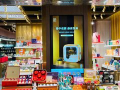 -杭州大厦LSE城市生活超市(杭州大厦店)