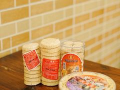 -惠赞老饼家(逢源商业街店)