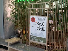 -宁波鄞州万达广场