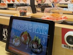 -友壹町寿司(佛山新DNA店)
