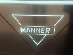 -Manner Coffee(丁香国际店)