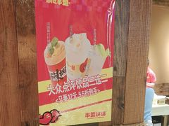 -串盟烧烤大排档·长沙美食地标(星沙店)