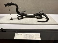 -东京国立博物馆