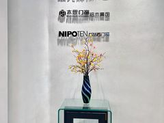 -欧亚达家居(古墩店)