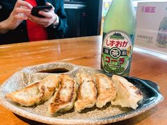 -新城市广场
