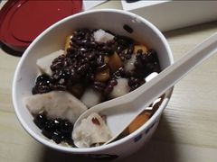 -鲜芋仙(高新益田假日里店)