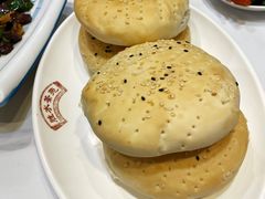 芝麻饼-羊汤研究所(茶苑海口路店)