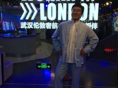 -武汉杜莎夫人蜡像馆