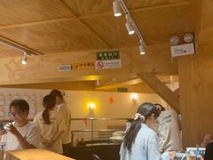 -火山屋台(新街口店)