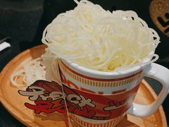 -探鱼·鲜青椒爽麻烤鱼(领展购物广场店)