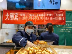 -酥翁糕点(顺义店)