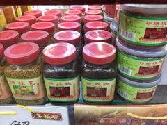 -采芝斋评弹茶馆(观前街店)