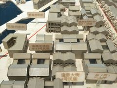 -广州市城市规划展览中心