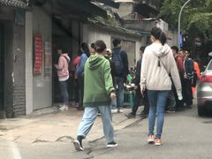 -蓉城西二道无名冒菜(西二道街店)