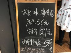 -新贝乐意大利餐厅(苏州中心店)