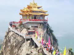 -老君山风景名胜区