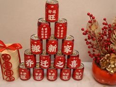 -泓历皇朝酒店(东亭店)