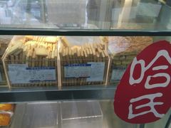 面包甜点陈列柜-上海哈尔滨食品厂(汇联商厦店)