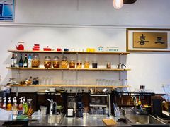 -三喜有食(集美店)