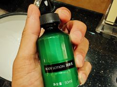 -广州香格里拉酒店