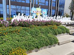 -宁波松兰山滨海旅游度假区