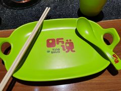 -听说碳烧蛙(高新万达店)