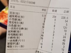 -马路边边串串香(双井直营店)