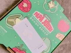 -棒约翰比萨·意面(松江开元店)