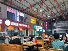 -清真·金鑫隆牛羊肉(环山路店)