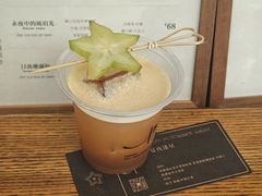 -Parking Coffee(孩儿巷店)