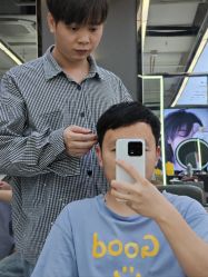 -藤野造型烫发染发