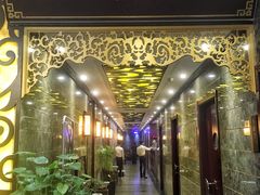 -古莲·影院足道·按摩SPA(水上温泉店)