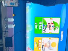 -Win Win电玩·日式の游戏馆