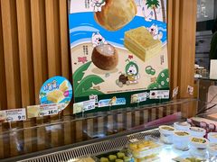 -泸溪河桃酥(凯德MALL太阳宫店)