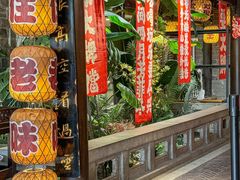 -南京大牌档(新街口德基广场店)