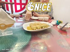 口袋豆腐-玉华台饭庄(裕中西里小区店)