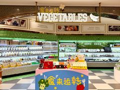 -杭州大厦LSE城市生活超市(杭州大厦店)