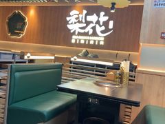 -梨花自助烤肉(西三旗万象汇店)