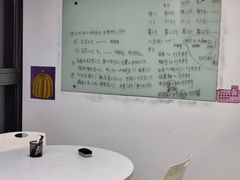 -樱花国际日语(人广中心)