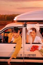 -第一夫人婚纱摄影(南京店)