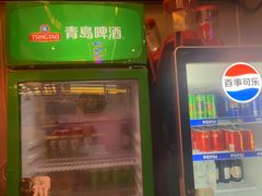 -八条友鲜货烧烤·脆皮烤鱼(石岩旗舰店)