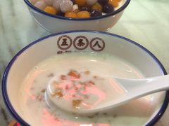 -五条人糖水铺(万达店)
