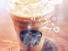 -星巴克(北京环球金融中心店)