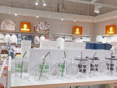 -畹町(公益西桥华联店)