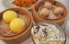 Cuiyue Shrimp Dumpling Royal