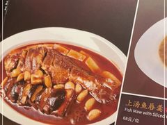 -鼎泰丰(当代商城店)