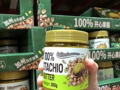 -山姆会员商店(西溪店)