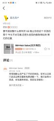 -5M+私人定制