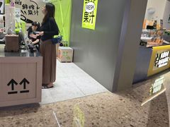 -O2鲜榨果汁(苏州龙湖狮山店)