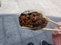 -217笋干馄饨